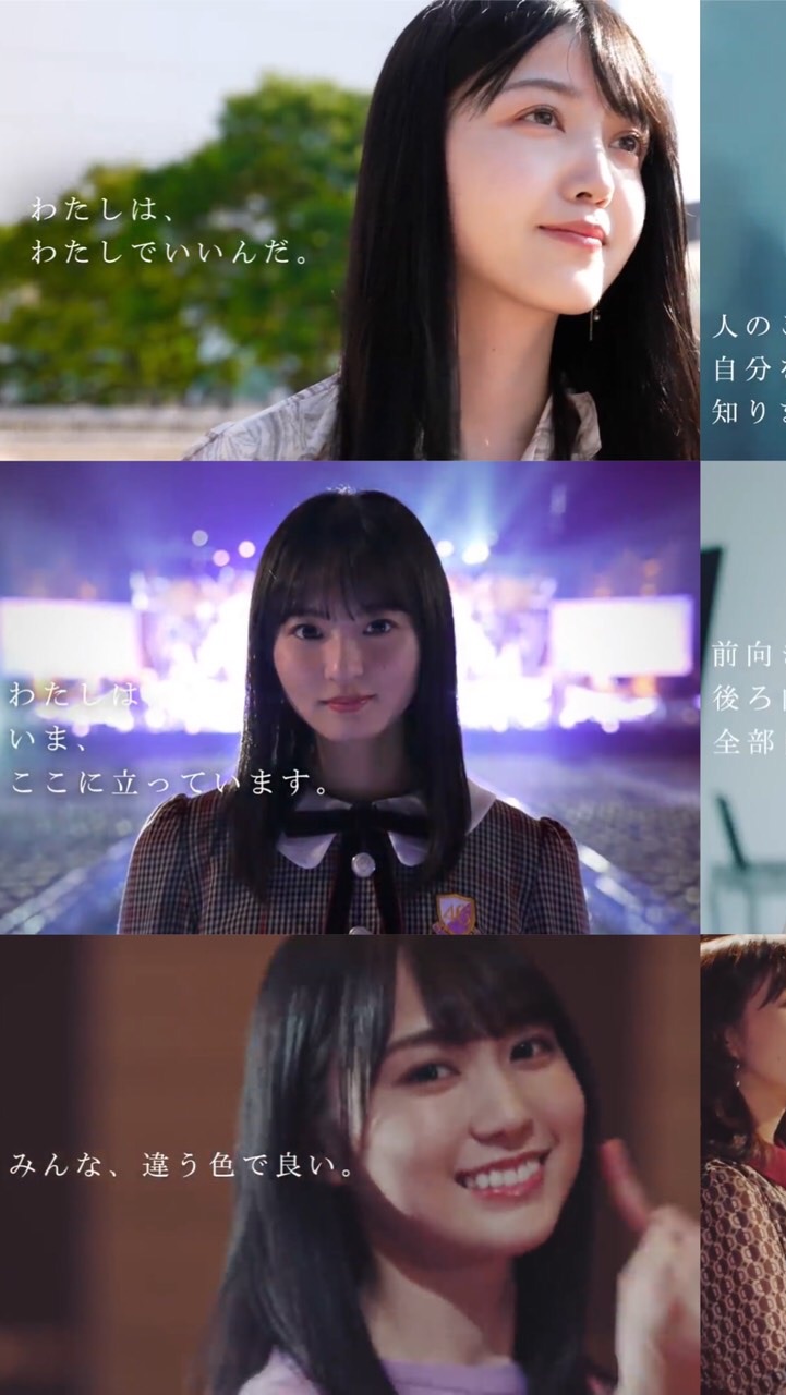 乃木坂  6期生 オーディション