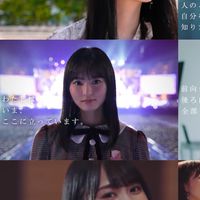 乃木坂  6期生 オーディション