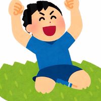 神戸市外大サッカー部2026年新歓⚽️