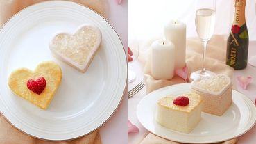 愛心千層蛋糕快閃３天！Lady M推出「微醺情人節蛋糕」～心型香檳千層蛋糕ｘMOËT香檳太浪漫！