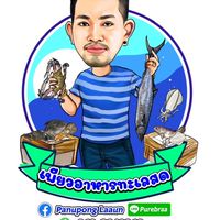 อาหารทะเลสด…แพเพียวระนอง🦀🦐🦑🐠