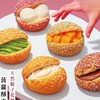 小山之丘（台北）歡樂團購
