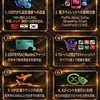XERA JAPAN 2026