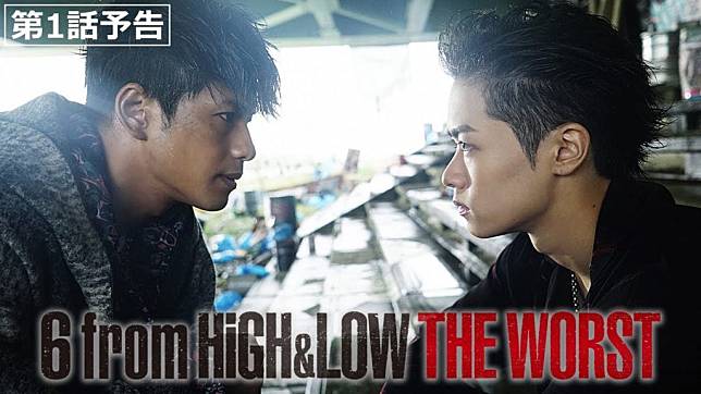 Trailer Serial Sekuel Live Action High Low The Worst Mengungkapkan Para Pemeran Yang Sama Dari Film Gwigwi Line Today