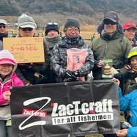 ビッグフィッシュチャレンジ