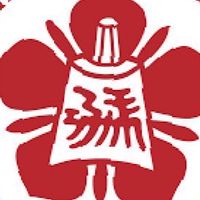 113成大法律新生群