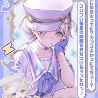 ホロリスの巣