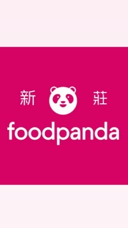 Foodpanda新北新莊分享
