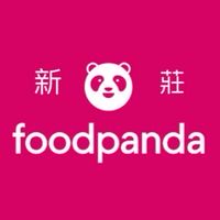 Foodpanda新北新莊分享