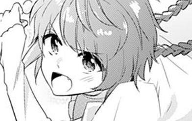 しあわせ食堂の異世界ご飯 無料マンガ Line マンガ