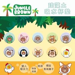 【網狐家居】LINE FRIENDS授權JUNGLE叢林珪藻土吸水杯墊 2入一組(相同款式)