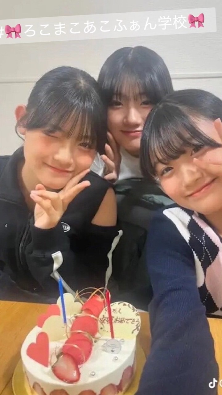 🎀ろこまこあこふぁん学校🎀
