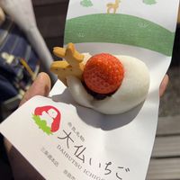 ＳＥＧ  ミーティングルーム