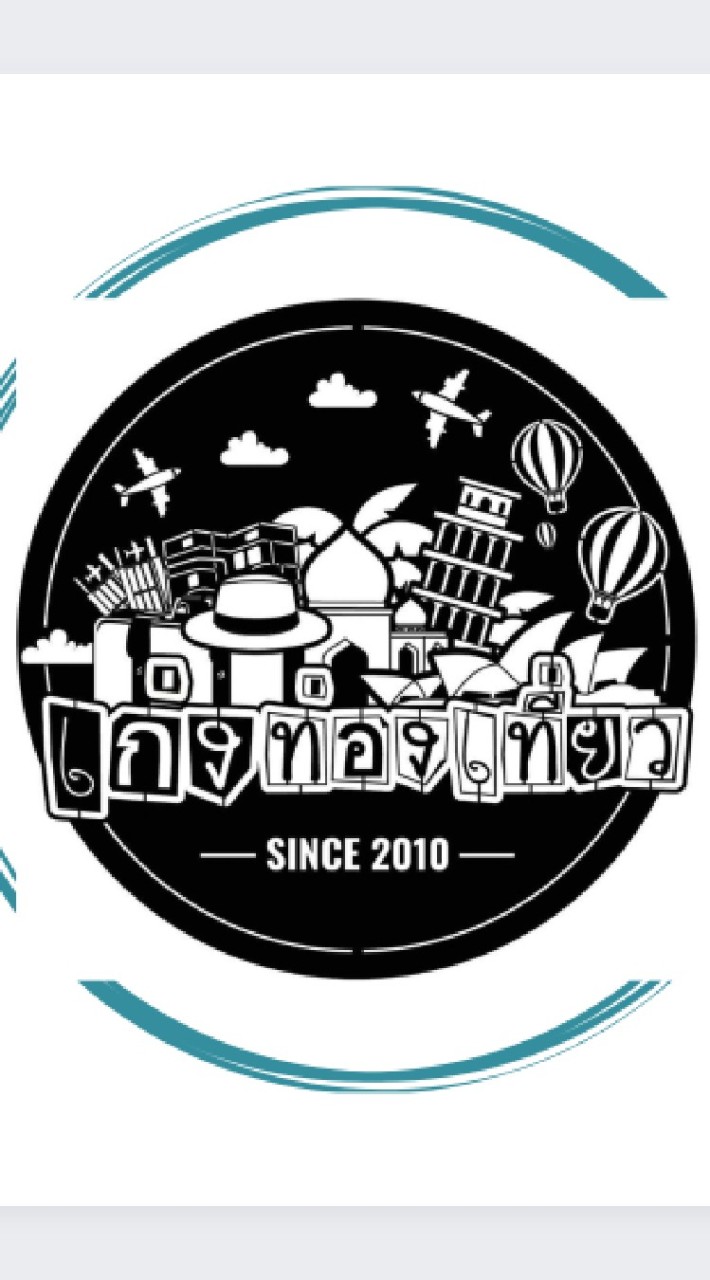 ✈ทัวร์ต่างประเทศ 🔥โปรไฟไหม้🔥