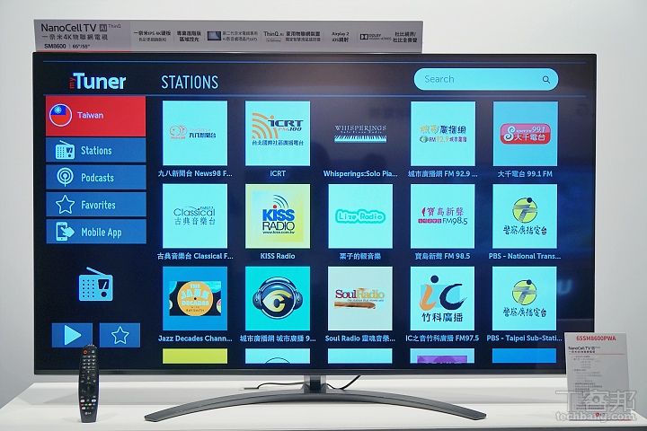 LG TV