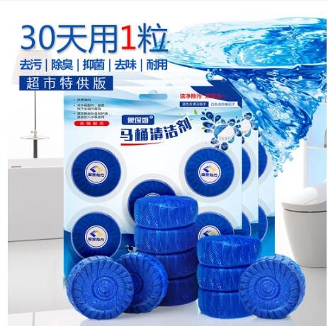 馬桶自動清潔劑 馬桶清潔劑 浴廁清潔劑 廁所清潔劑 清潔劑 馬桶除臭 泡沫清潔劑