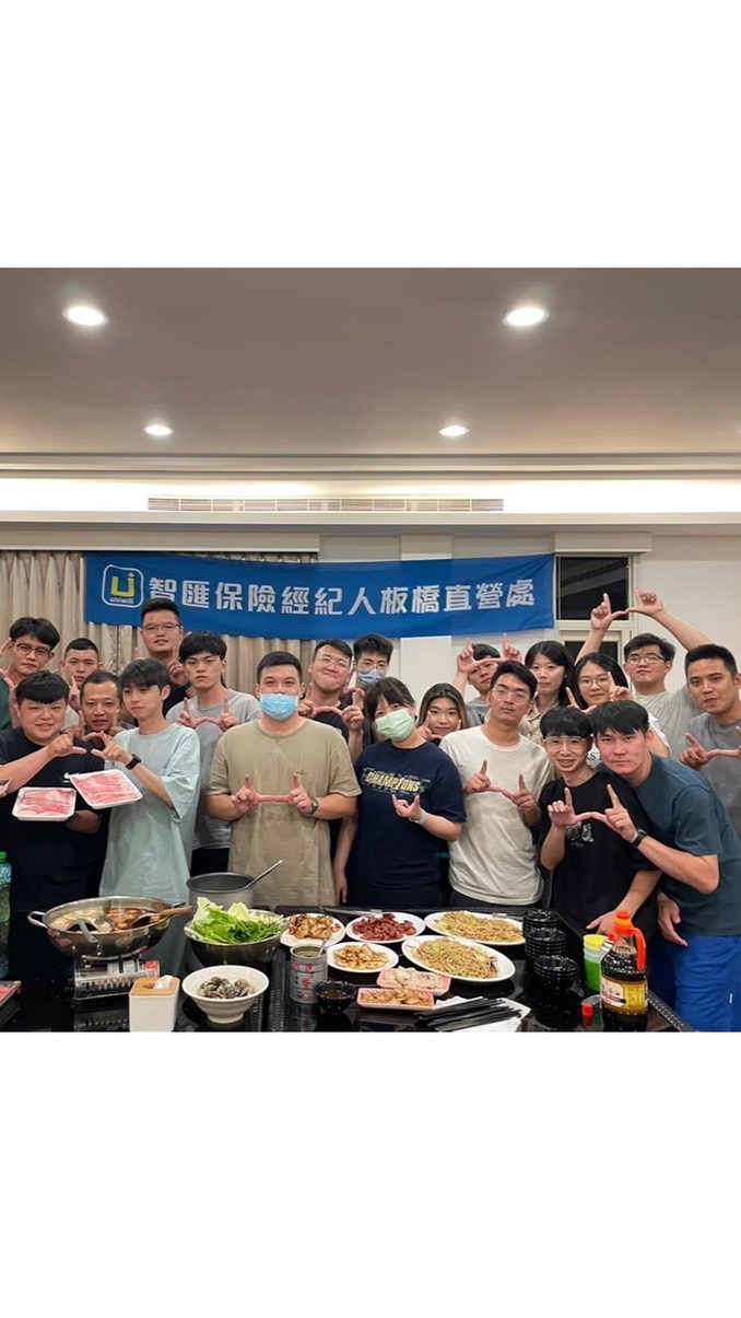 斜槓菁英職人群