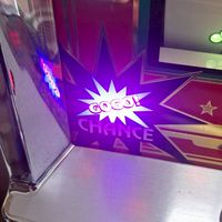ぼっちTheハーレム様 全ツ隊  キングダム乱交流会部屋
