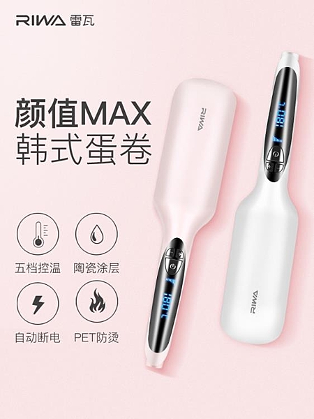 【限時活動搶鮮購！火爆來襲】 限時折扣！買多折扣多！ 咨詢可加line