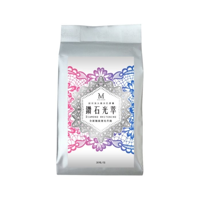 【Miss.Sugar】保濕補水嫩白膠囊 鑽石光萃(30顆) 15日體驗包