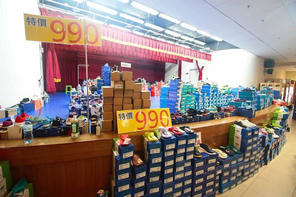 【FY家電挑戰全台最低價！！】全部家電原廠授權原廠保固！夏季家電價格全面４折起，冷氣更是優惠，還有多項好禮，更有其它品牌衣服、兒童玩具等商品一次買齊-三重家電特賣會