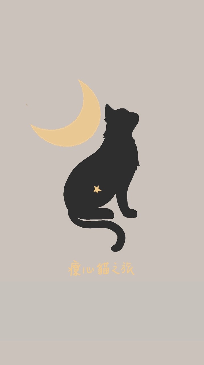 看見內在金礦 ✨