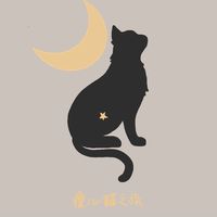 看見內在金礦 ✨