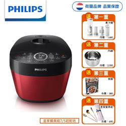 PHILIPS飛利浦 雙重溫控智慧萬用鍋HD2143(送內鍋+三合一果汁機+食譜書+皇家餐具組)
