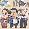 お笑いコミュ