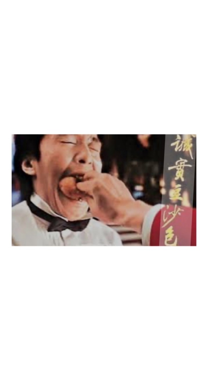 🥚是又何奈偵探自救取暖會