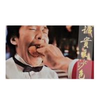 🥚是又何奈偵探自救取暖會