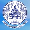 แกะสลัก,ร้อยมาลัย,ใบตอง,สวนถาด,รำวง,ร้องเพลงลูกทุ่ง