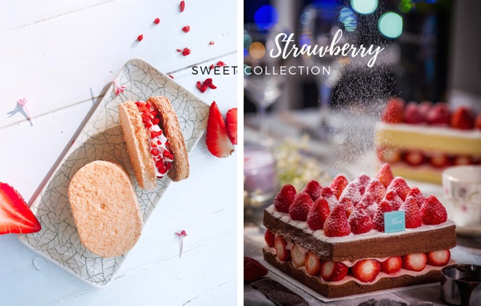 草莓 宅配甜點 推薦
