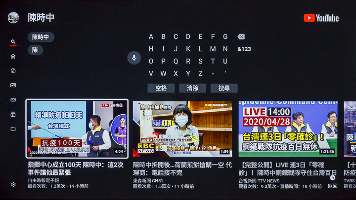 全新搭載Android TV，Panasonic TH-65HX650W 好畫質更增高智慧，語音搜尋超方便