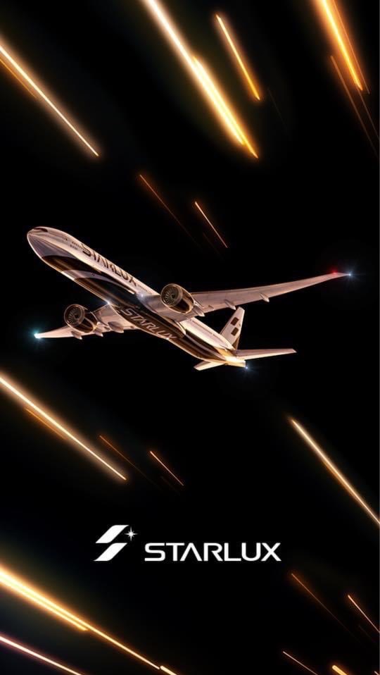 【 在星世界過星生活🌟】｜星宇航空員工限定討論群｜