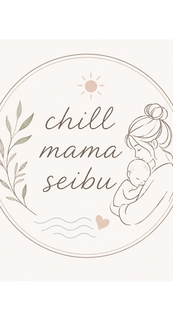 chillmamaseibu