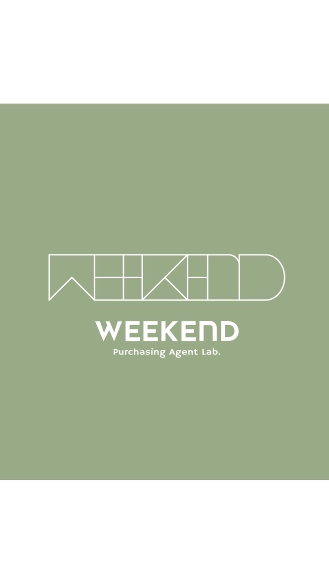 WEEKEND精品代購
