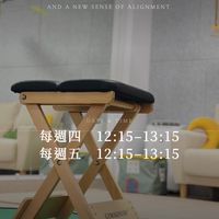 沐晞嬋柔貴賓交流群｜課程・活動・好物優惠