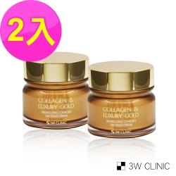 3W CLINIC 黃金多元胜肽奢華緊緻霜100mlx2入(24K黃金 胜太 緊緻 撫紋 抗皺 )