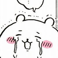学生限定！！雑談、恋愛相談などなど