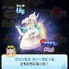 ぷにぷにお助け攻略＆雑談！！久々のゲート頑張ろ！！