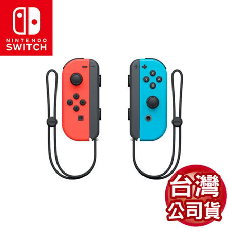 體驗「Joy-Con」主導的全新娛樂世界▉ 直握、橫握、裝上腕帶，享受動感體驗▉ 分享「Joy-Con」給對手，沉浸對戰、協力遊戲▉ 內置「HD震動」逼真細膩臨場感▉「動感IR照相機」獨特辨識剪刀石頭