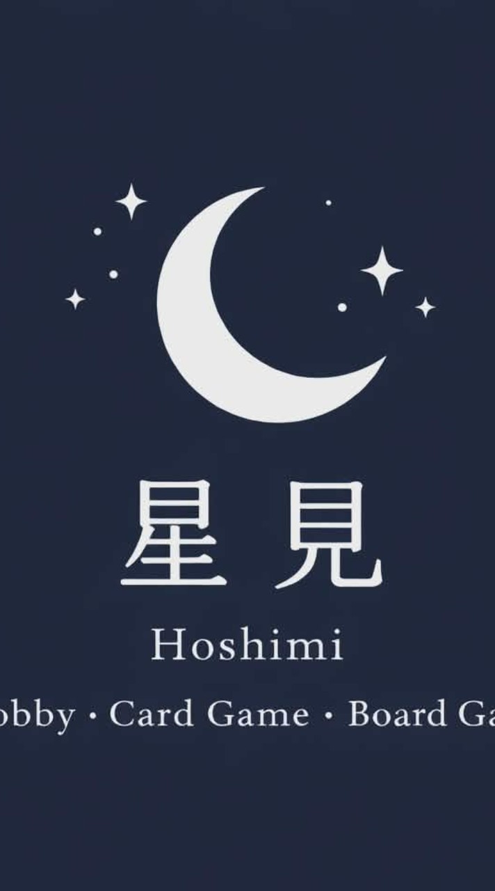 Hoshimi Card & Board game