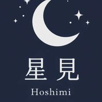 Hoshimi Card & Board game