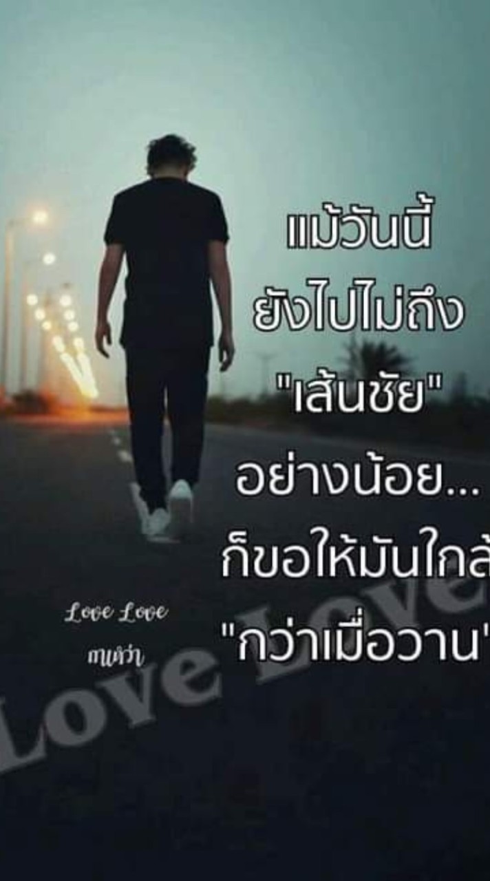 นางฟ้า,💖💖💖