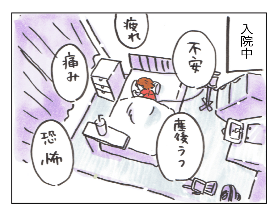 食べ物への執着が強すぎる小5の息子 がめつさを改善させる方法を教えて