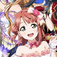 虹ヶ咲を推していく会