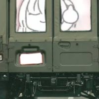 自衛隊の情報交換をする部屋
