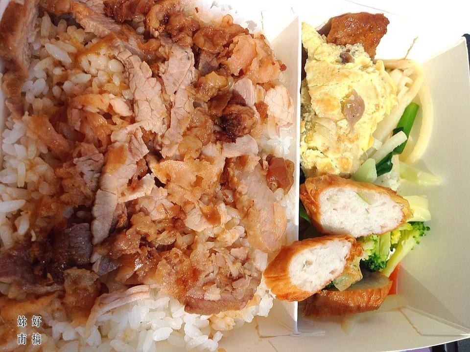 東山美食02-妳好南搞