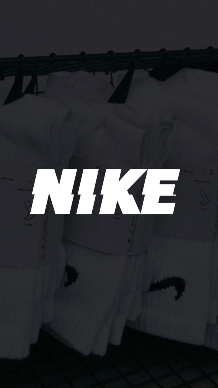 NIKE代購
